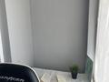 1-комнатная квартира · 32.3 м² · 6/12 этаж, Е 915 за 240 000 ₸ в Астане, Есильский р-н — фото 10