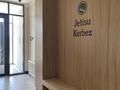 1-комнатная квартира · 32.3 м² · 6/12 этаж, Е 915 за 240 000 ₸ в Астане, Есильский р-н — фото 21