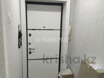 2-комнатная квартира · 44 м² · 4/5 этаж, Кобланды-Батыра 44 — Возле бульвара молодежи за 20.5 млн ₸ в Костанае