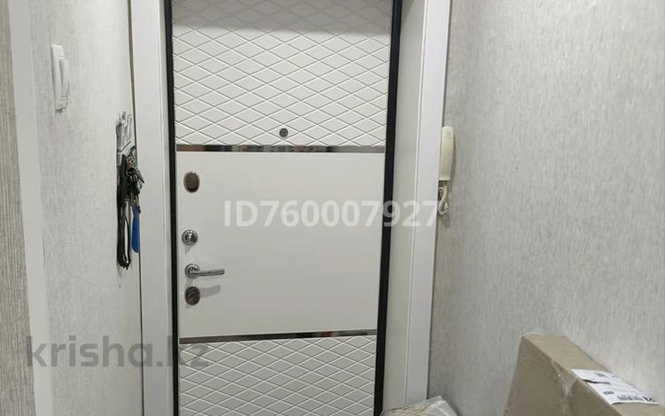 2-комнатная квартира · 44 м² · 4/5 этаж, Кобланды-Батыра 44 — Возле бульвара молодежи за 20.5 млн ₸ в Костанае — фото 16