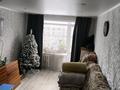2-комнатная квартира · 44 м² · 4/5 этаж, Кобланды-Батыра 44 — Возле бульвара молодежи за 20.5 млн ₸ в Костанае — фото 12