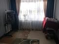 4-комнатная квартира · 104 м² · 1/9 этаж, 8 микр 5кольцо 46 — Возле супермаркета Принцип за 25 млн ₸ в Темиртау — фото 8
