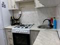 3-комнатная квартира · 54.6 м² · 1/4 этаж, Виссарион Белинский көш. 17А за 15 млн ₸ в Караганде — фото 12