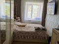 3-комнатная квартира · 54.6 м² · 1/4 этаж, Виссарион Белинский көш. 17А за 15 млн ₸ в Караганде — фото 5