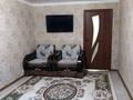 2-комнатная квартира · 47 м² · 1/5 этаж, 50 лет октября — Район педколледж за 9.5 млн ₸ в Рудном — фото 2