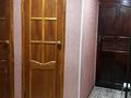 2-комнатная квартира · 47 м² · 1/5 этаж, 50 лет октября — Район педколледж за 9.5 млн ₸ в Рудном — фото 5