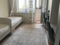 3-бөлмелі пәтер · 66.9 м² · 5/9 қабат, Машхур Жусупа 80, бағасы: 25.9 млн ₸ в Экибастузе