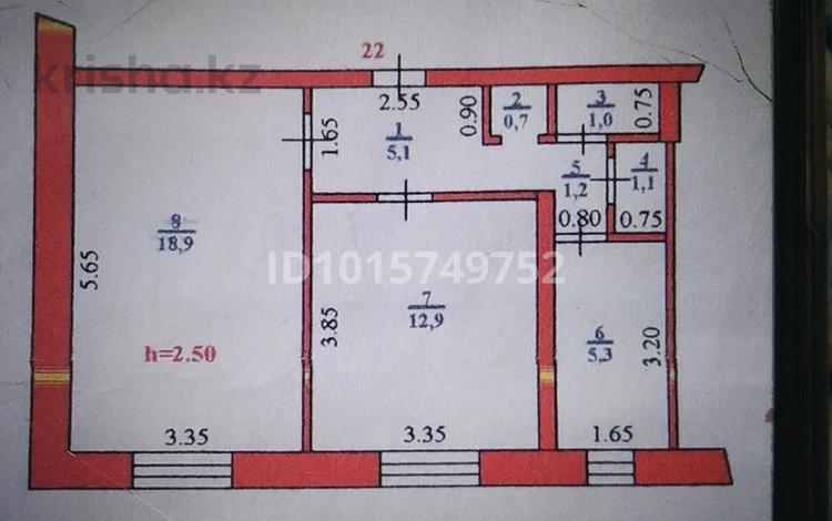 2-бөлмелі пәтер · 46 м² · 1/5 қабат, Мясокомбинат ш/а. 88/2, бағасы: 7.5 млн ₸ в Уральске, мкр Мясокомбинат — фото 2