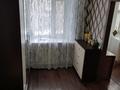 2-комнатная квартира · 45 м² · 4/5 этаж, Майкудук, 12 микрорайон 44 за 10.5 млн ₸ в Караганде, Алихана Бокейханова р-н — фото 9