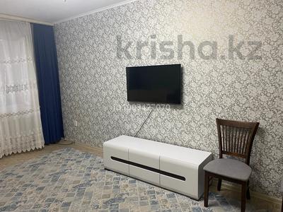 Продажа квартир в Павлодарской обл.: 3-комнатная квартира · 71 м² · 3/5 этаж, Абая 160Б — Абая-Кунаева за 16 млн 〒 3-комнатная квартира · 71 м² · 3/5 этаж, Абая 160Б — Абая-Кунаева за 16 млн 〒 в Экибастузе