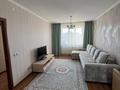 1-комнатная квартира · 46 м² · 13/23 этаж, Туран 55/1 за 250 000 ₸ в Астане, Есильский р-н