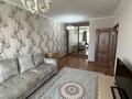 1-комнатная квартира · 46 м² · 13/23 этаж, Туран 55/1 за 250 000 ₸ в Астане, Есильский р-н — фото 2