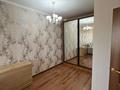 1-комнатная квартира · 46 м² · 13/23 этаж, Туран 55/1 за 250 000 ₸ в Астане, Есильский р-н — фото 4