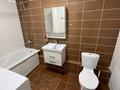 1-комнатная квартира · 46 м² · 13/23 этаж, Туран 55/1 за 250 000 ₸ в Астане, Есильский р-н — фото 8