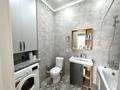 2-комнатная квартира · 65.3 м² · 7/12 этаж, Санжара Асфендиярова 4 за 43 млн ₸ в Астане, Нура р-н — фото 8