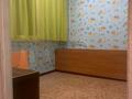 2-комнатная квартира, 52 м², 1/2 этаж, Северное кольцо за 22.5 млн 〒 в Алматы, Жетысуский р-н — фото 6