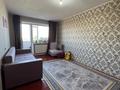 3-комнатная квартира · 60 м² · 4/5 этаж, Кобыланды Батыра 40 за 21 млн ₸ в Костанае — фото 9