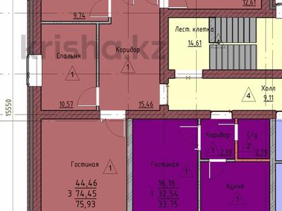 3-комнатная квартира · 75.93 м² · 1/5 этаж, Сарыарка 14б за ~ 22.8 млн 〒 в Кокшетау