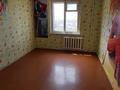 2-бөлмелі пәтер, 51.4 м², 7/10 қабат, Естая 134/2, бағасы: 20 млн 〒 в Павлодаре — фото 7