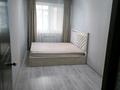 2-бөлмелі пәтер · 58 м² · 7/9 қабат, Асыл Арман 9 — Асыл арман, бағасы: 200 000 ₸ в Иргели — фото 18