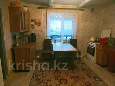 Отдельный дом · 3 комнаты · 75 м² · 8 сот., Залманова 71 за 12 млн 〒 в Петропавловске