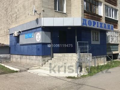 Свободное назначение, медцентры и аптеки · 64 м² за 34 млн 〒 в Костанае