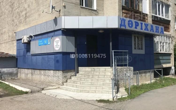 Еркін, медорталықтар мен дәріханалар · 64 м², бағасы: 34 млн ₸ в Костанае — фото 2
