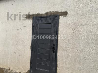 Свободное назначение · 50 м² за 50 000 ₸ в Шымкенте, Каратауский р-н