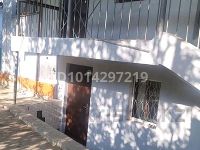 3 бөлме · 200 м², Аль-Фараби — Розыбакиева, бағасы: 65 000 ₸ в Алматы, Бостандыкский р-н