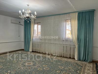 Отдельный дом • 4 комнаты • 170 м² • 8.75 сот., Алдахова — 1 участок за 22 млн 〒 в Кульсары