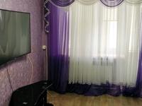 1-бөлмелі пәтер · 32 м² · 5/5 қабат, Парковая 94, бағасы: 4 000 〒 в Рудном