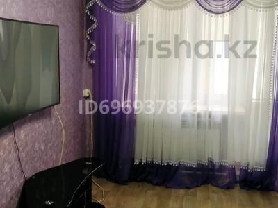 1-комнатная квартира · 32 м² · 5/5 этаж, Парковая 94 за 10 000 ₸ в Рудном
