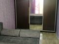 1-комнатная квартира · 32 м² · 5/5 этаж, Парковая 94 за 10 000 ₸ в Рудном — фото 5