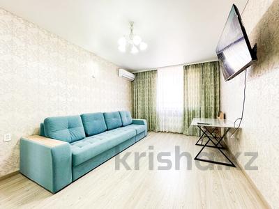 2-бөлмелі пәтер · 75 м² · 2/10 қабат, Центральный ш/а., Абая 26/1 — Томирис,Эмбамунайгаз, Уют, Валиханова, Валиханова, Центральный,Валиханова,Томирис,Драм театр,Азаттык,Канцева,Сырымдатова,Махамбета Утемсова,Рахат, Светлана,Лагуна,Филарморния Жанторина,Лазо,Дружба,Фок,Насиха, бағасы: 16 000 ₸ в Атырау, мкр Центральный