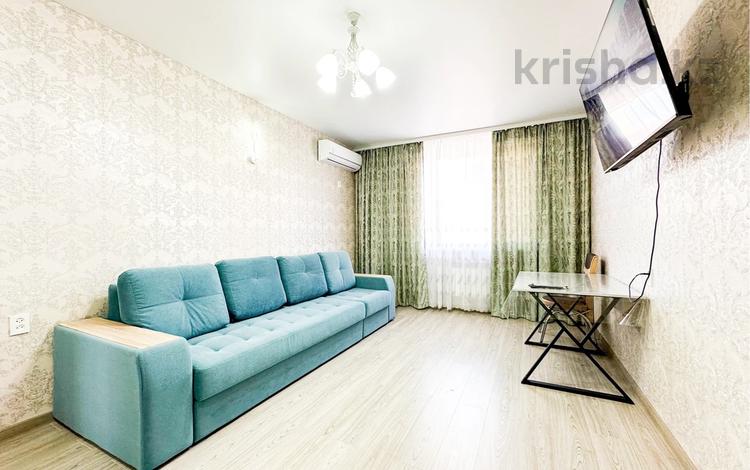 2-комнатная квартира · 75 м² · 2/10 этаж, мкр Центральный, Абая 26/1 — Томирис,Эмбамунайгаз, Уют, Валиханова, Валиханова, Центральный,Валиханова,Томирис,Драм театр,Азаттык,Канцева,Сырымдатова,Махамбета Утемсова,Рахат, Светлана,Лагуна,Филарморния Жанторина,Лазо,Дружба,Фок,Насиха за 16 000 ₸ в Атырау — фото 2