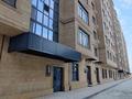 2-комнатная квартира · 75 м² · 2/10 этаж, мкр Центральный, Абая 26/1 — Томирис,Эмбамунайгаз, Уют, Валиханова, Валиханова, Центральный,Валиханова,Томирис,Драм театр,Азаттык,Канцева,Сырымдатова,Махамбета Утемсова,Рахат, Светлана,Лагуна,Филарморния Жанторина,Лазо,Дружба,Фок,Насиха за 16 000 ₸ в Атырау — фото 11