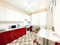 2-комнатная квартира · 75 м² · 2/10 этаж, мкр Центральный, Абая 26/1 — Томирис,Эмбамунайгаз, Уют, Валиханова, Валиханова, Центральный,Валиханова,Томирис,Драм театр,Азаттык,Канцева,Сырымдатова,Махамбета Утемсова,Рахат, Светлана,Лагуна,Филарморния Жанторина,Лазо,Дружба,Фок,Насиха за 16 000 ₸ в Атырау — фото 7