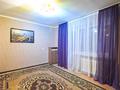 1-комнатная квартира, 45 м² посуточно, Курмангазы 168 за 5 000 〒 в Уральске — фото 2