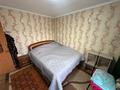 Дача · 3 комнаты · 66.7 м² · 10 сот., Ветеран Инвестор 97 за ~ 16.1 млн ₸ в Усть-Каменогорске, Ахмирово — фото 28