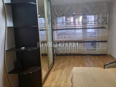 3 комнаты · 45 м² · 3 этаж, 1-й микрорайон, Каирбекова 377 за 40 000 ₸ в Костанае