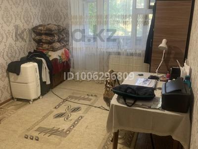 1-бөлмелі пәтер · 40 м² · 2/5 қабат, Мынбулак ш/а. 46, бағасы: 120 000 ₸ в Таразе,  мкр Мынбулак
