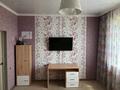 4-комнатная квартира · 162 м² · 5/7 этаж, мкр. Алтын орда, Санкибай батыра 72к за 63 млн ₸ в Актобе — фото 17