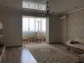 4-комнатная квартира · 162 м² · 5/7 этаж, мкр. Алтын орда, Санкибай батыра 72к за 63 млн ₸ в Актобе — фото 5