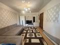 1-комнатная квартира · 45.5 м² · 7/9 этаж, мкр Мамыр-4 за 31.5 млн ₸ в Алматы, Ауэзовский р-н
