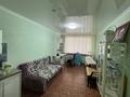 Свободное назначение · 364.3 м² за 70 млн ₸ в Караганде, Казыбек би р-н — фото 9