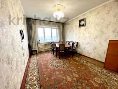 Продажа квартир в Алматы: 3-комнатная квартира · 64.8 м² · 5/9 этаж, мкр Аксай-4 42 — Момышулы выше Жубанова за 47 млн 〒 3-комнатная квартира · 64.8 м² · 5/9 этаж, мкр Аксай-4 42 — Момышулы выше Жубанова за 47 млн 〒 в Алматы, Ауэзовский р-н