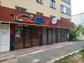 Еркін · 150 м², бағасы: 450 000 ₸ в Астане, Алматы р-н