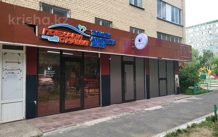 Еркін · 150 м², бағасы: 450 000 ₸ в Астане, Алматы р-н — фото 2