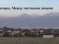 Участок · 8.67 соток, Коксай (Путь Ильича) за 18 млн 〒 — фото 2