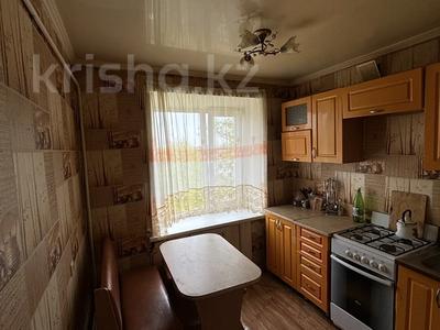 1-комнатная квартира, 32 м², 5/5 этаж, Комсомольский 35 за 6.5 млн 〒 в Рудном